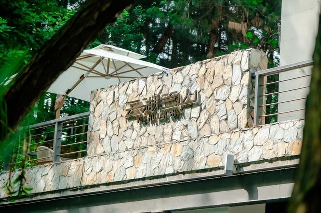 云湖兰山酒店：在数字浪潮与湖山诗意间，筑就一方共生秘境