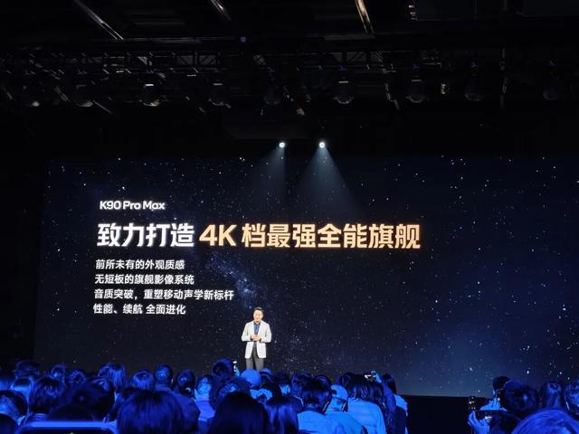 Redmi宣战4K档，干掉小米还是补位小米？
