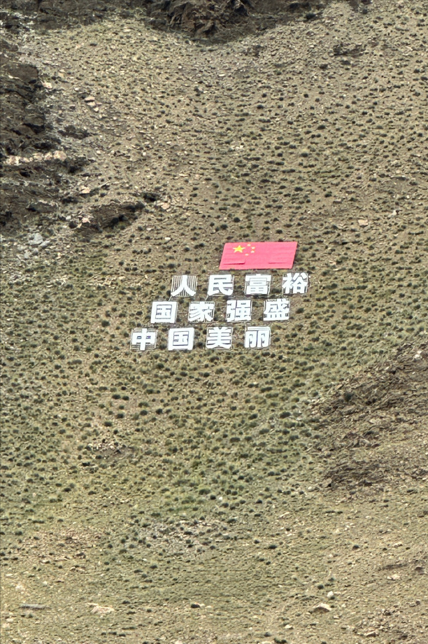 超3万公里，中国最牛环线！108天环祖国一圈，退休自驾路线Top1