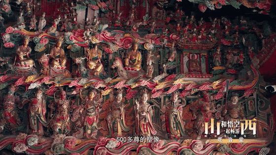 长治也有自己的江南水乡，太适合city walk！