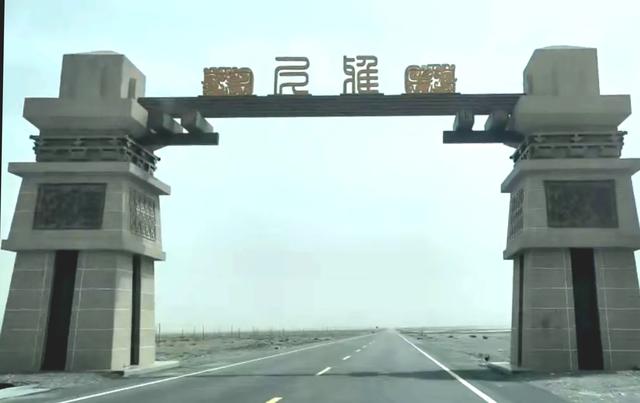 第二十二天 沙漠公路—在塔克拉玛干沙漠边缘行走