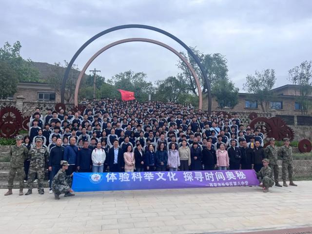 【蒲城·研学行】暑假“趣”哪玩？将相故里的时间博物馆藏着一堆快乐密码！