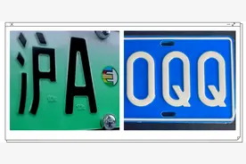 史上最全新车选号攻略！（干货.收藏）图片