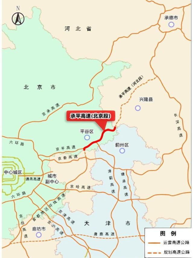 一桥、一隧实现直接连通，承平高速建设再迎重大节点