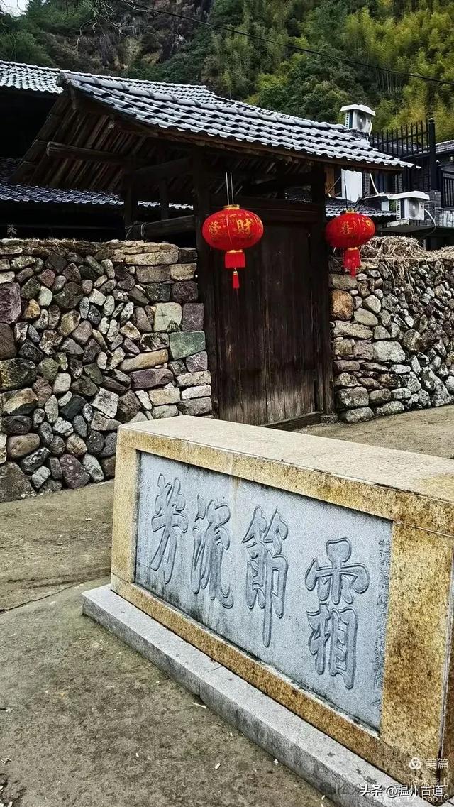 醉美溪下,楠溪源头桃源里!这个永嘉离天最近的乡你可去过?