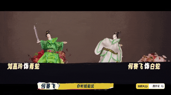 被《一路繁花2》种草的泉州非遗之旅，攻略来了！