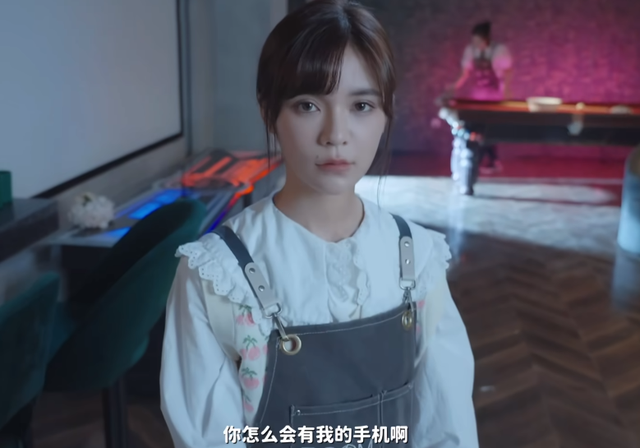 40万人花1500万，只为做一场“春梦”？