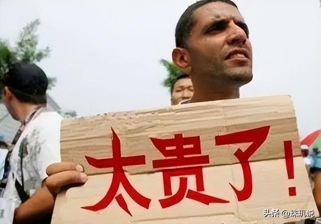 即时零售剑指传统电商，美团暗布棋局，如何突袭淘宝京东？