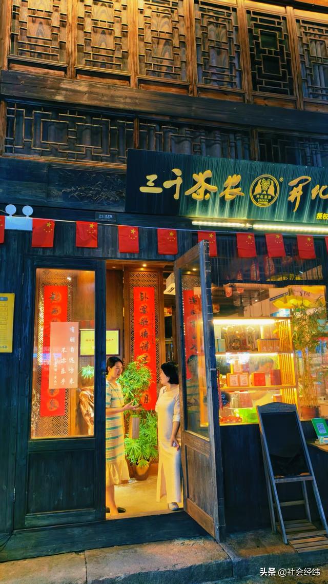 【每日一景】探秘古衢州：访南孔圣地赏水亭门，品鲜辣寻文脉