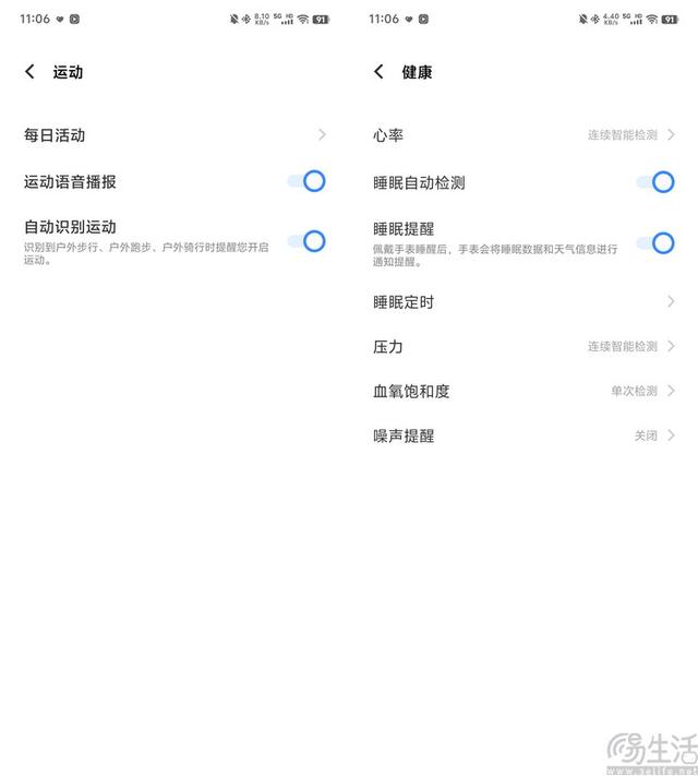 vivo WATCH 3���⣺����ϵͳ���㡢�Լ۱�������