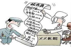 惊！医院把病人当韭菜割？剖析过度检查与过度医疗之乱象图片