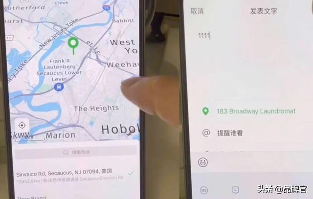 从6元素材到200元国外定位照，朋友圈“假装旅行”的全套生意经