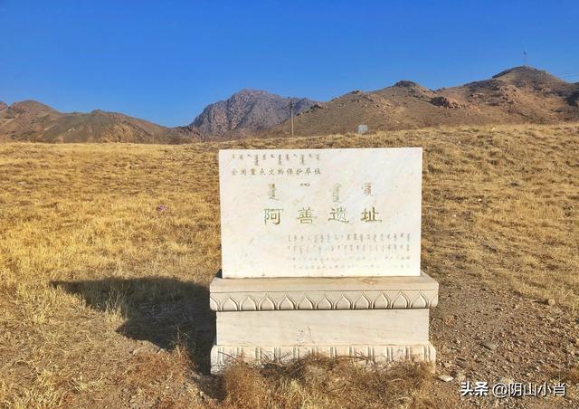 包头市成为内蒙古自治区历史文化名城