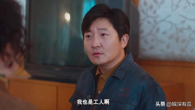 原来《老舅》里的她，就是张凯丽女儿，16岁就开始演女一号了