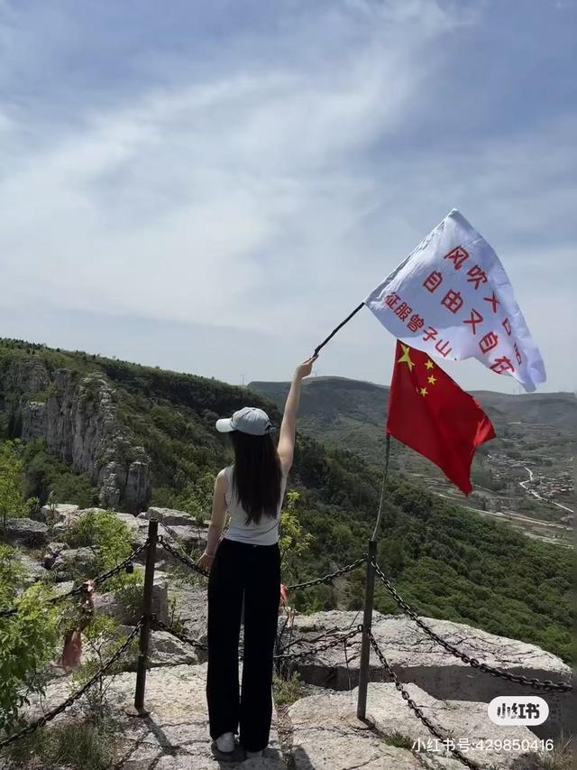 周末好去处 | 被临沂户外徒步地 美哭了！