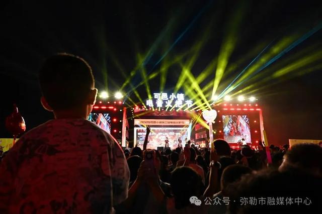 火把节，弥勒这里太火爆太嗨了！