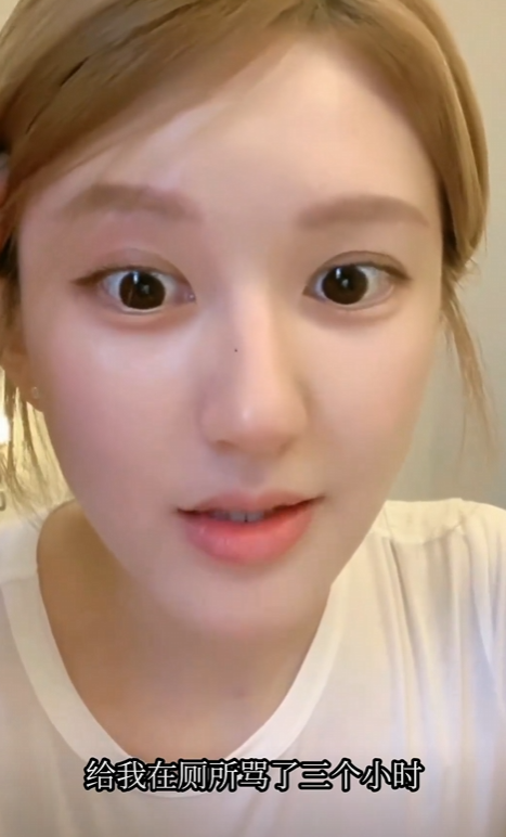 陪玩陪睡根本不够！集体开嫖、指头塞嘴，周迅遭殃 阴暗面彻底曝光