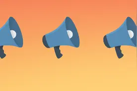 名单公布！云南这些社会组织获公益性捐赠税前扣除资格图片