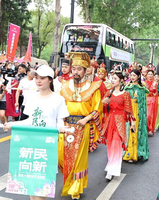 连续三天！长春再“燃”新花样～8 月29日开启