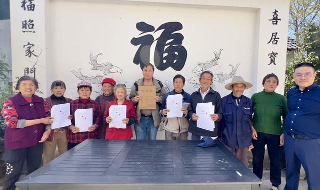 “山村收菜计划”再升级！杭城一批亲子家庭上周末驱车200公里赶到这个海拔600多米的小山村……