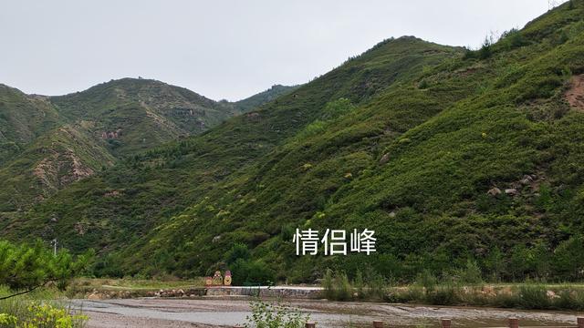 山西深度游—五寨荷叶坪