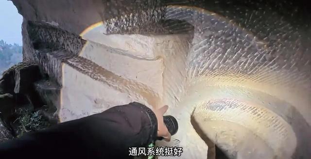 四川内江废弃采石场发现庞大“地宫”，内部错综复杂且设有陷阱