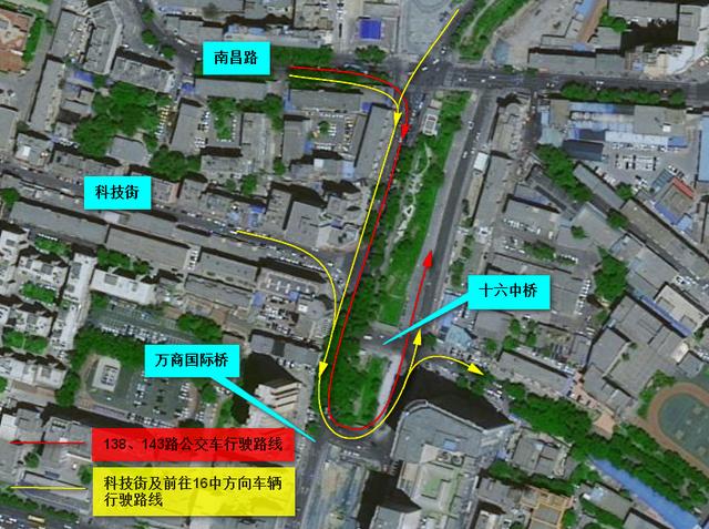 兰州瑞德大道区域交通组织优化 实行逆时针单向循环