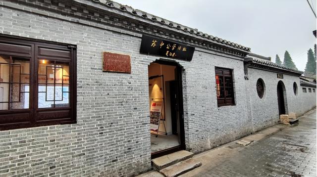 兴化市沙沟镇：弘扬清廉文化 擦亮古镇名片