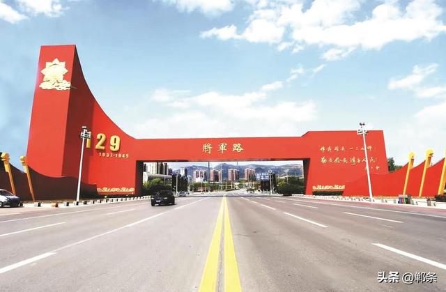 涉县：打造宜居“公园城市” 让城市提“颜”增“质”