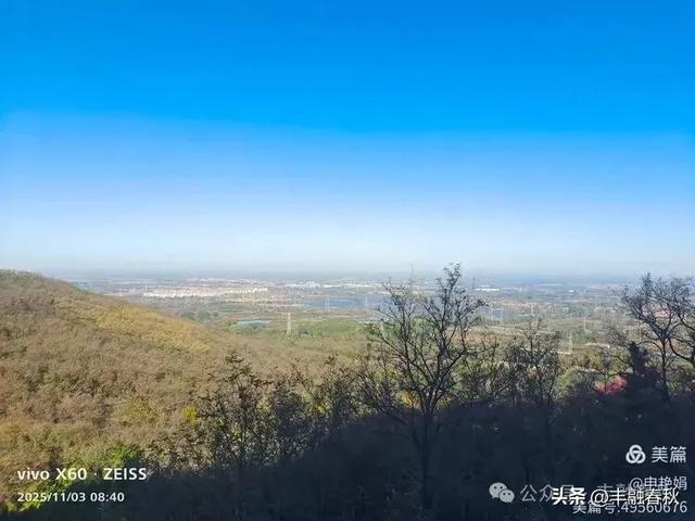 青岛即墨马山寻趣：一座地质公园的秋日私语｜申艳娟