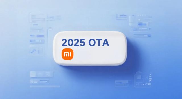 外媒称iOS 26从小米借鉴7大特性，引发行业关注