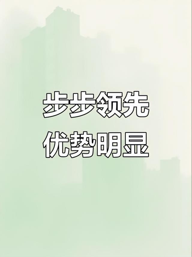 东南亚出海踩坑实录，GTM作战图避坑指南，3大陷阱千万别碰