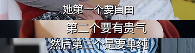 你俩不对劲，怎么戏外也这么好磕？原地结婚吧！