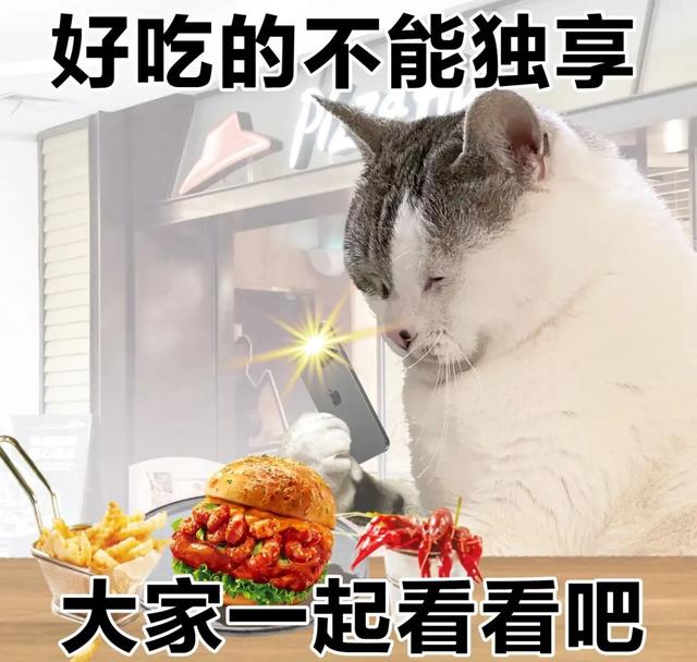 人类对高德的开发尚不足1%