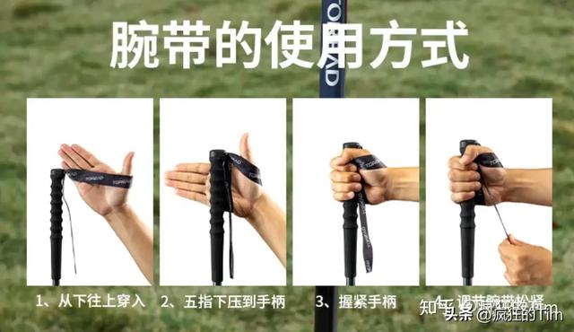 户外十年老炮:教你避开 90% 的坑,选对登山杖少遭罪