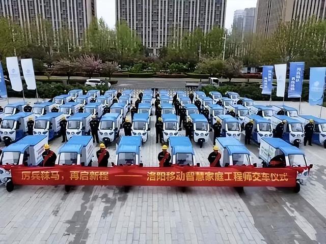 三大运营商给员工配的什么车？