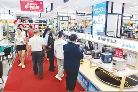 兴宁区2025年“全民消费季”活动7天销售火爆图片