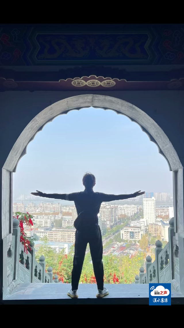 太出片啦！襄阳“城市取景框”！