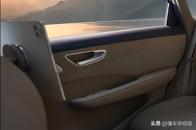 尚界H5开启交付