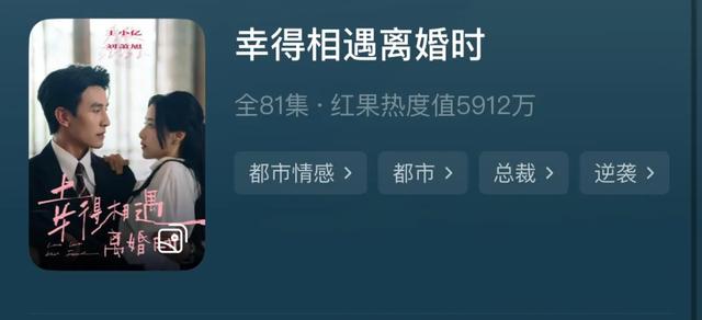 甜成这样谁能忍住不磕一口啊？