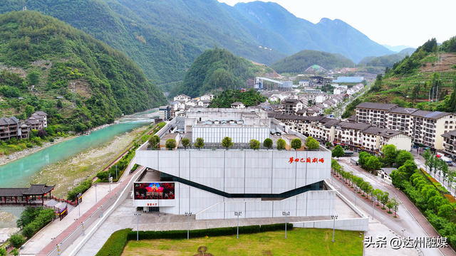 巴山大峡谷：从“生态宝库”到“富民景区”的绿色蝶变