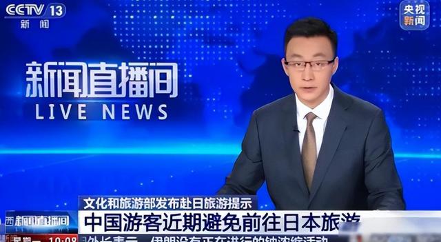 没想到在日本下跪的矢野浩二	，因高市早苗涉华言论，实现口碑暴涨