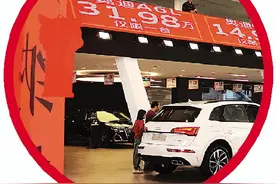 市商务局发布春节黄金周假期消费数据，龙年春节假期桂林人消费热气腾腾图片