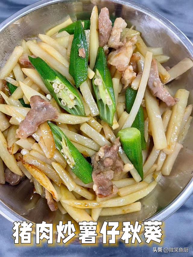 甲流凶猛！医生提醒：少吃鸡肉，多吃3样，给免疫力＂加满油＂！