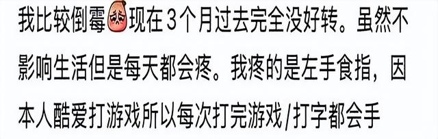 世卫最新警报：可能爆发大规模疫情！辽宁疾控特别提醒→