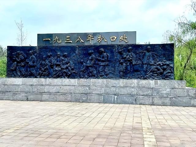 漫步花园口