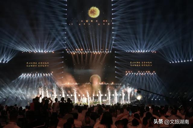 2025年益阳市文旅融合发展大会在沅江开幕