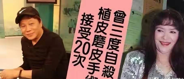 梁小龙被曝离世2天，私生活被扒底朝天	，原来他和杨少华处境一样