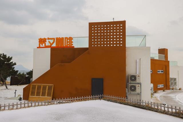 青岛西海岸新区，走进冰天雪地，今天是大寒！