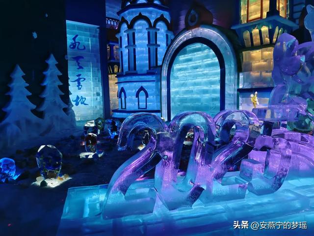 哈尔滨之行